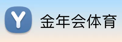 金年会体育 Logo