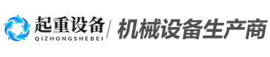 世界杯在线平台官网